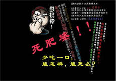 抖音违禁短视频在线观看
